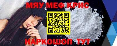 метадон Долгопрудный