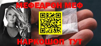 apvp Гулькевичи