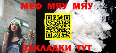 apvp Гулькевичи