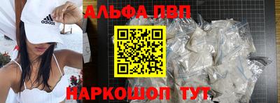 кокс Гуково