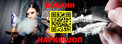 apvp Гулькевичи