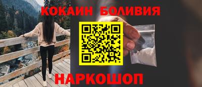 apvp Гулькевичи