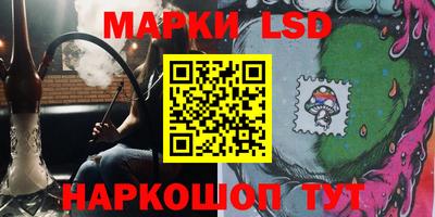 apvp Гулькевичи