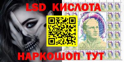 MDMA Premium VHQ Прохладный