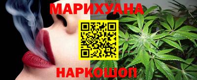 apvp Гулькевичи