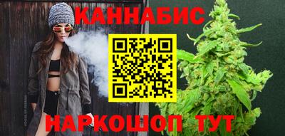 молекула духа Гудермес