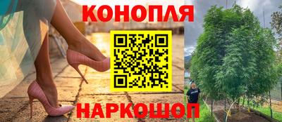 apvp Гулькевичи