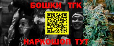 первитин Дмитров