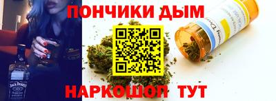apvp Гулькевичи