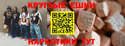 apvp Гулькевичи
