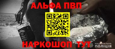 кокс Гуково
