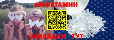 кокс Гуково