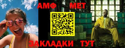 apvp Гулькевичи