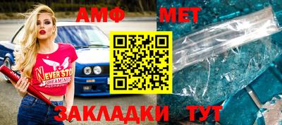 кокс Гуково