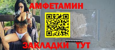 кокс Гуково