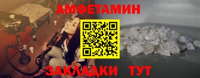 метадон Протвино