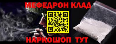 apvp Гулькевичи