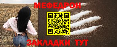 apvp Гулькевичи